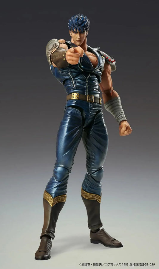 Hokuto no Ken - Kenshirou - Super Action Statue - 2025 Re-release (Medicos Entertainment)ㅤ – Medicos Entertainment – ActionFigureBrasil