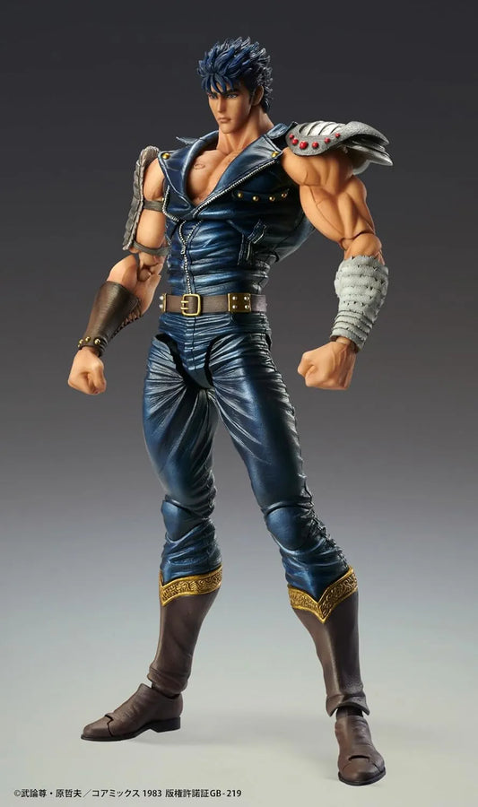 Hokuto no Ken - Kenshirou - Super Action Statue - 2025 Re-release (Medicos Entertainment)ㅤ – Medicos Entertainment – ActionFigureBrasil