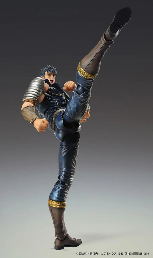 Hokuto no Ken - Kenshirou - Super Action Statue - 2025 Re-release (Medicos Entertainment)ㅤ – Medicos Entertainment – ActionFigureBrasil