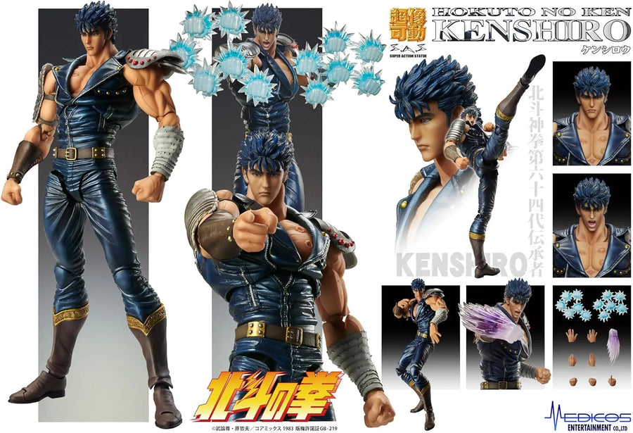 Hokuto no Ken - Kenshirou - Super Action Statue - 2025 Re-release (Medicos Entertainment)ㅤ – Medicos Entertainment – ActionFigureBrasil