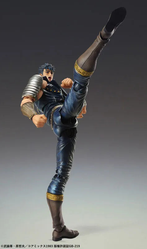 Hokuto no Ken - Kenshirou - Super Action Statue (Medicos Entertainment)ㅤ – Medicos Entertainment – ActionFigureBrasil