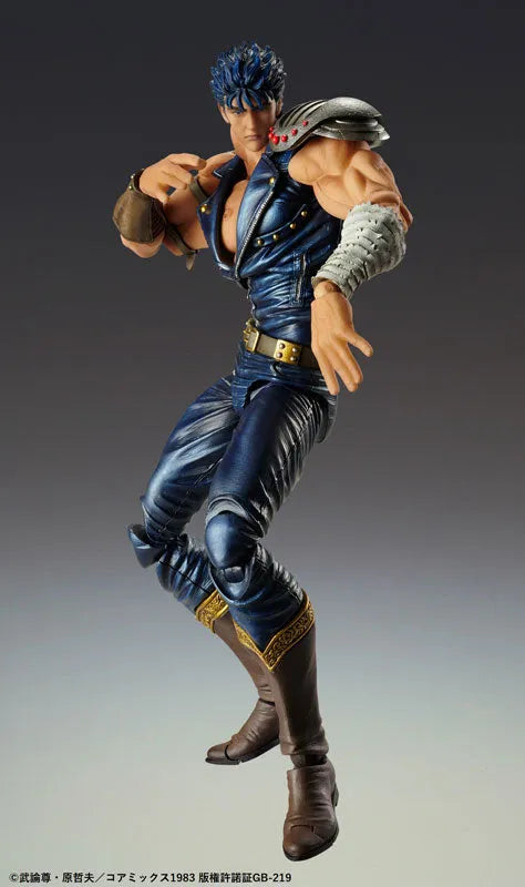 Hokuto no Ken - Kenshirou - Super Action Statue (Medicos Entertainment)ㅤ – Medicos Entertainment – ActionFigureBrasil