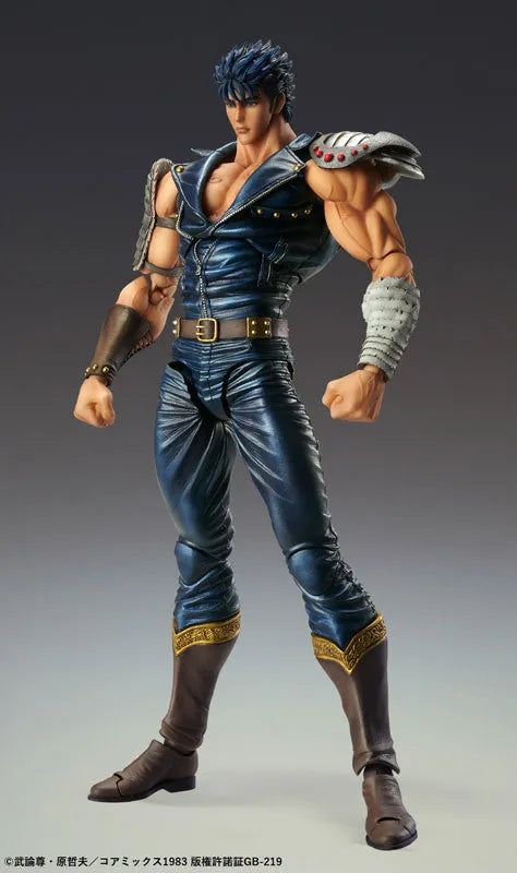 Hokuto no Ken - Kenshirou - Super Action Statue (Medicos Entertainment)ㅤ – Medicos Entertainment – ActionFigureBrasil