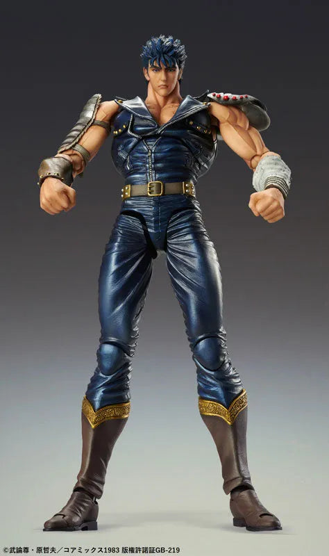 Hokuto no Ken - Kenshirou - Super Action Statue (Medicos Entertainment)ㅤ – Medicos Entertainment – ActionFigureBrasil