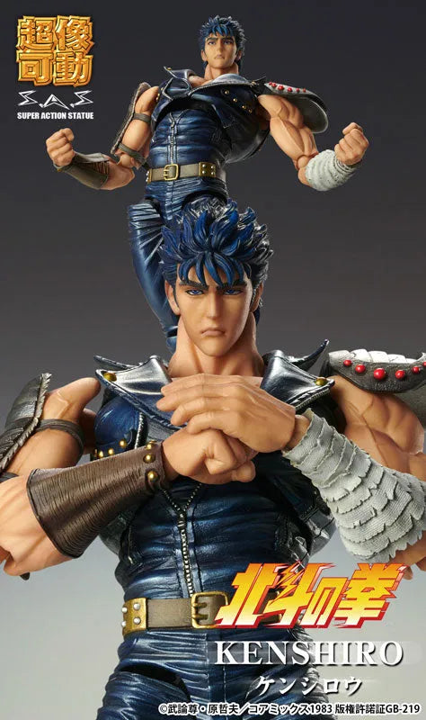 Hokuto no Ken - Kenshirou - Super Action Statue (Medicos Entertainment)ㅤ – Medicos Entertainment – ActionFigureBrasil