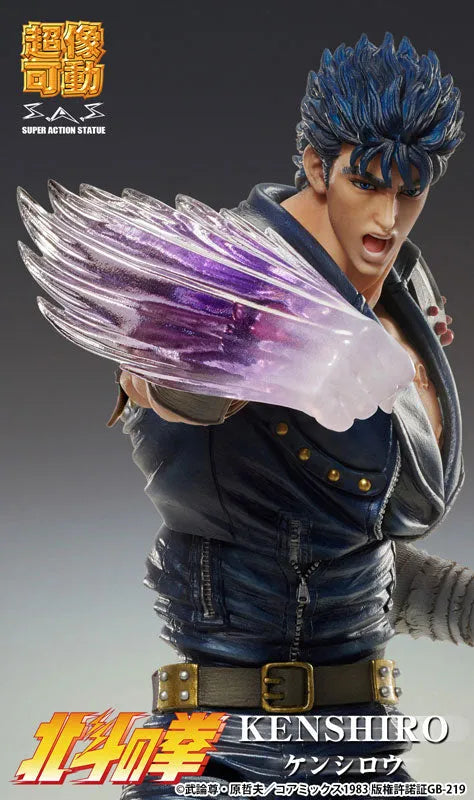 Hokuto no Ken - Kenshirou - Super Action Statue (Medicos Entertainment)ㅤ – Medicos Entertainment – ActionFigureBrasil
