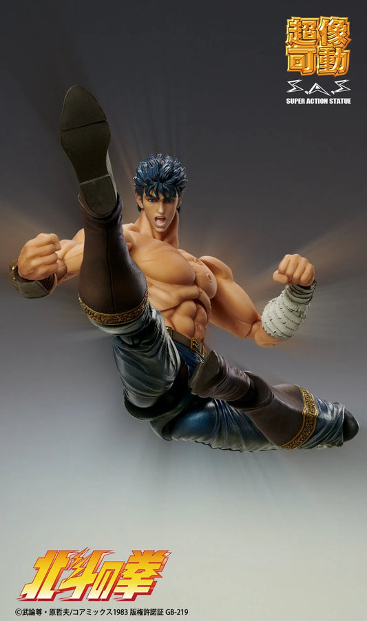 Hokuto no Ken - Kenshirou - Super Action Statue - Muso Tensei Ver. (Medicos Entertainment)ㅤ – Medicos Entertainment – ActionFigureBrasil