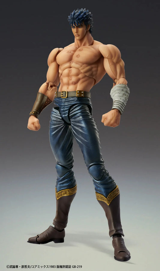 Hokuto no Ken - Kenshirou - Super Action Statue - Muso Tensei Ver. (Medicos Entertainment)ㅤ – Medicos Entertainment – ActionFigureBrasil