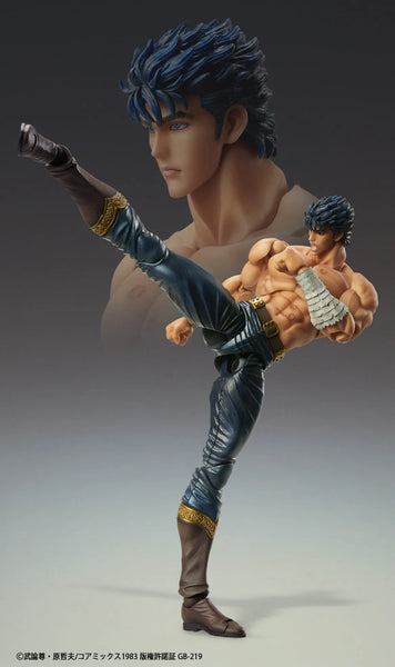 Hokuto no Ken - Kenshirou - Super Action Statue - Muso Tensei Ver. (Medicos Entertainment)ㅤ – Medicos Entertainment – ActionFigureBrasil — acessórios