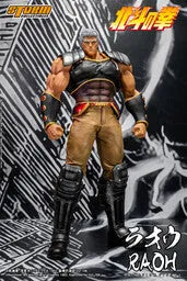 Hokuto no Ken - Raoh - 1/6 (Storm Collectibles)ㅤ – Storm Collectibles – ActionFigureBrasil