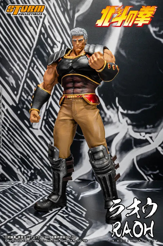 Hokuto no Ken - Raoh - 1/6 (Storm Collectibles)ㅤ – Storm Collectibles – ActionFigureBrasil