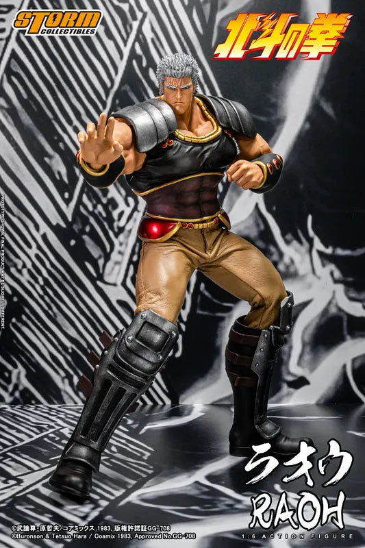 Hokuto no Ken - Raoh - 1/6 (Storm Collectibles)ㅤ – Storm Collectibles – ActionFigureBrasil