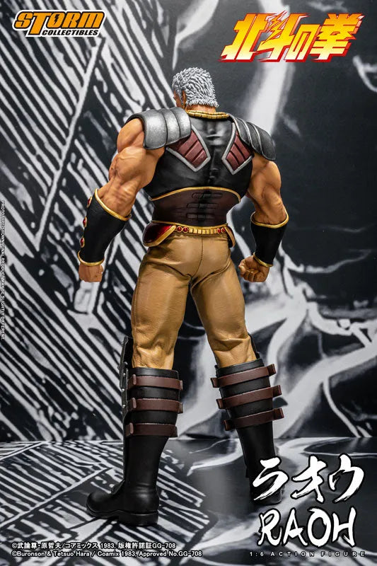 Hokuto no Ken - Raoh - 1/6 (Storm Collectibles)ㅤ – Storm Collectibles – ActionFigureBrasil