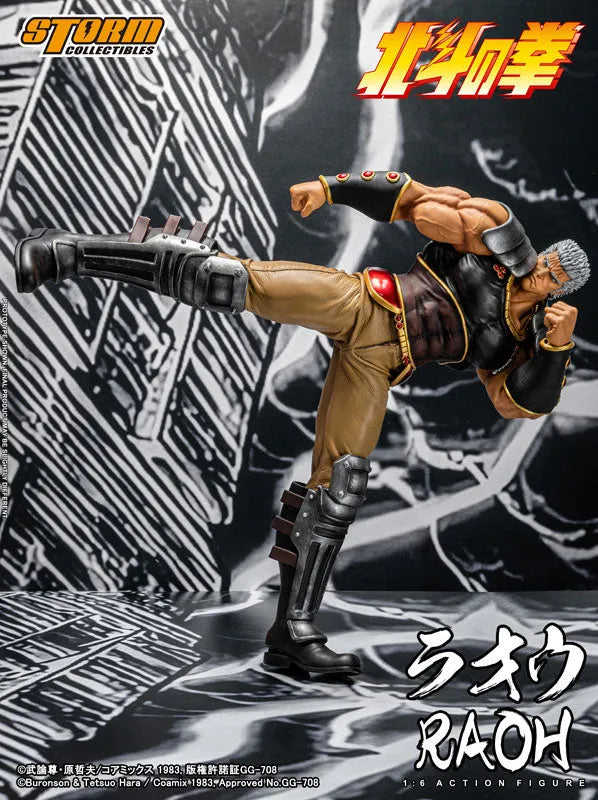 Hokuto no Ken - Raoh - 1/6 (Storm Collectibles)ㅤ – Storm Collectibles – ActionFigureBrasil