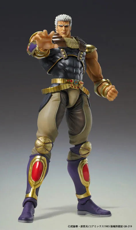 Hokuto no Ken - Raoh - Super Action Statue (Medicos Entertainment)ㅤ – Medicos Entertainment – ActionFigureBrasil