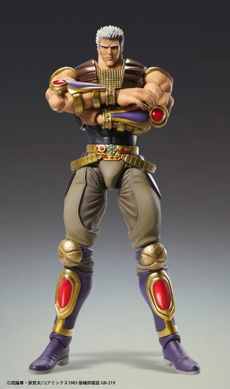 Hokuto no Ken - Raoh - Super Action Statue (Medicos Entertainment)ㅤ – Medicos Entertainment – ActionFigureBrasil