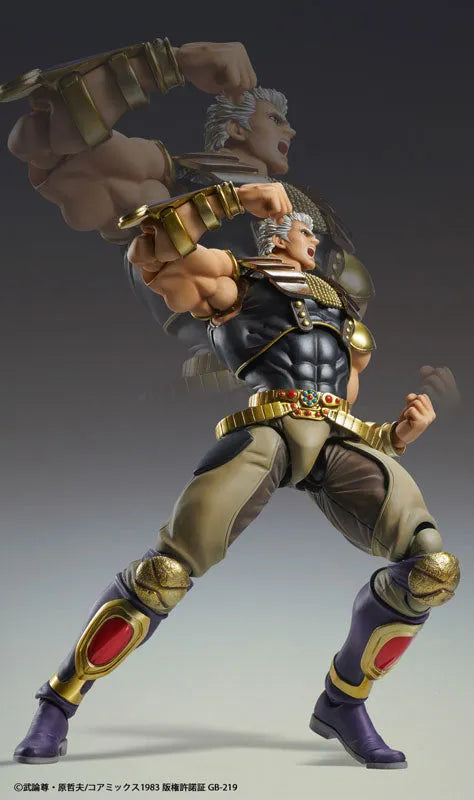 Hokuto no Ken - Raoh - Super Action Statue (Medicos Entertainment)ㅤ – Medicos Entertainment – ActionFigureBrasil