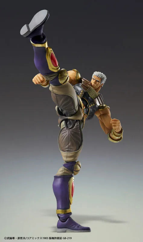 Hokuto no Ken - Raoh - Super Action Statue (Medicos Entertainment)ㅤ – Medicos Entertainment – ActionFigureBrasil