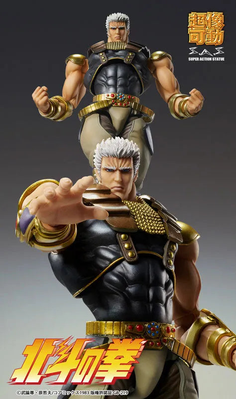 Hokuto no Ken - Raoh - Super Action Statue (Medicos Entertainment)ㅤ – Medicos Entertainment – ActionFigureBrasil