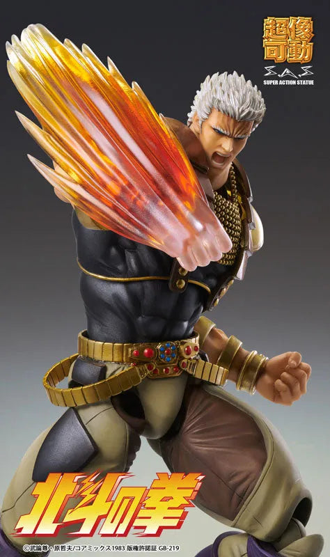 Hokuto no Ken - Raoh - Super Action Statue (Medicos Entertainment)ㅤ – Medicos Entertainment – ActionFigureBrasil