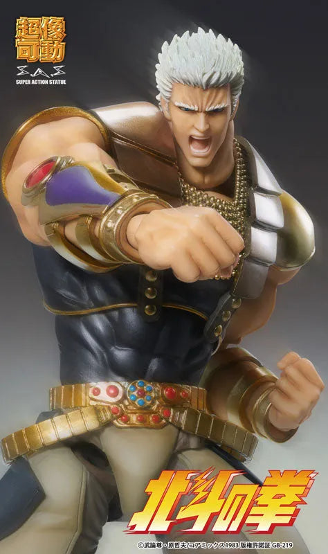 Hokuto no Ken - Raoh - Super Action Statue (Medicos Entertainment)ㅤ – Medicos Entertainment – ActionFigureBrasil