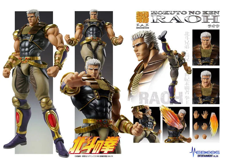 Hokuto no Ken - Raoh - Super Action Statue (Medicos Entertainment)ㅤ – Medicos Entertainment – ActionFigureBrasil