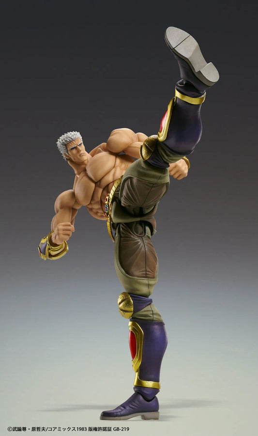 Hokuto no Ken - Raoh - Super Action Statue - Muso Tensei Ver. (Medicos Entertainment)ㅤ – Medicos Entertainment – ActionFigureBrasil