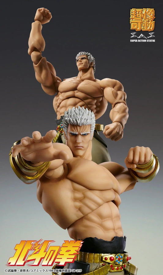 Hokuto no Ken - Raoh - Super Action Statue - Muso Tensei Ver. (Medicos Entertainment)ㅤ – Medicos Entertainment – ActionFigureBrasil