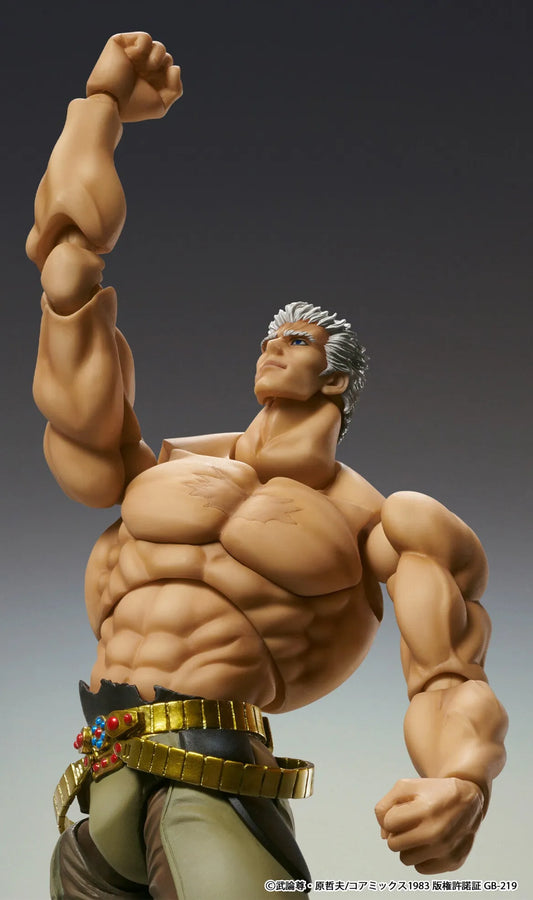 Hokuto no Ken - Raoh - Super Action Statue - Muso Tensei Ver. (Medicos Entertainment)ㅤ – Medicos Entertainment – ActionFigureBrasil