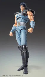 Hokuto no Ken - Rei - Super Action Statue (Medicos Entertainment)ㅤ – Medicos Entertainment – ActionFigureBrasil