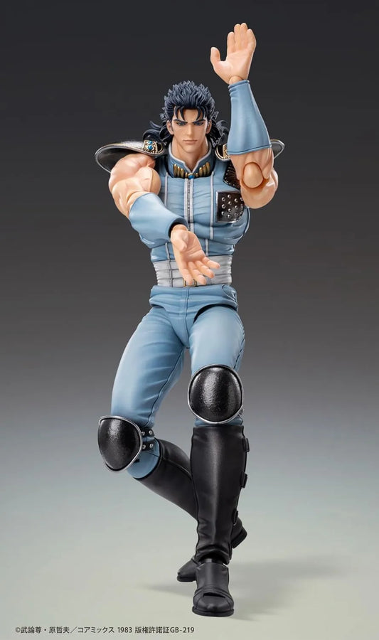 Hokuto no Ken - Rei - Super Action Statue (Medicos Entertainment)ㅤ – Medicos Entertainment – ActionFigureBrasil