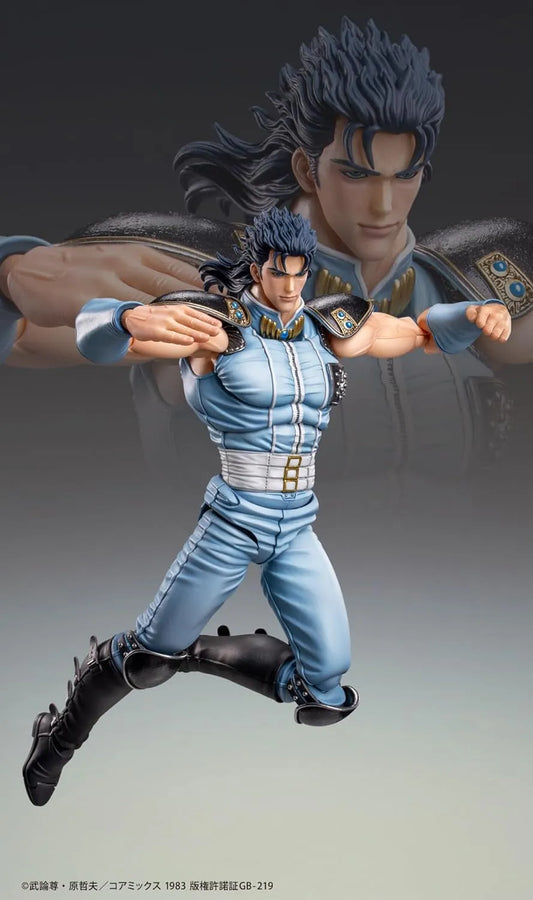 Hokuto no Ken - Rei - Super Action Statue (Medicos Entertainment)ㅤ – Medicos Entertainment – ActionFigureBrasil