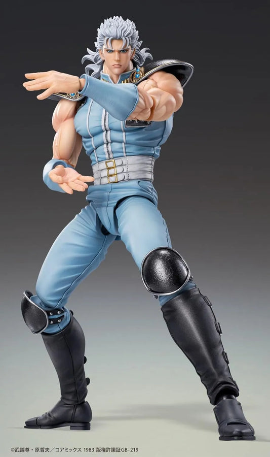 Hokuto no Ken - Rei - Super Action Statue (Medicos Entertainment)ㅤ – Medicos Entertainment – ActionFigureBrasil