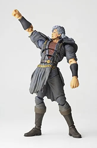Hokuto no Ken - Shuu - Hokuto no Ken Revolution - Revoltech No.010 - Legacy of Revoltech LR-033 (Kaiyodo)ㅤ – Kaiyodo – ActionFigureBrasil — ambientada