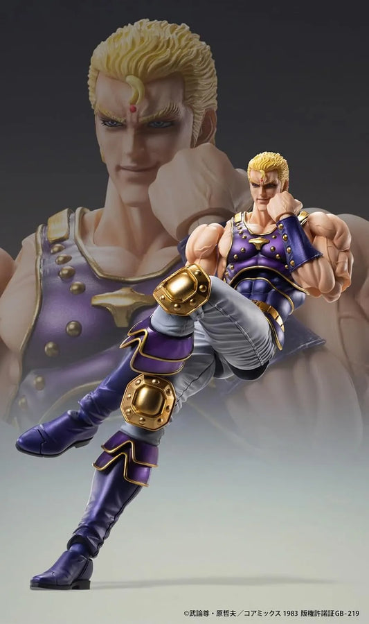 Hokuto no Ken - Thouzer - Super Action Statue - 2025 Re-release (Medicos Entertainment)ㅤ – Medicos Entertainment – ActionFigureBrasil