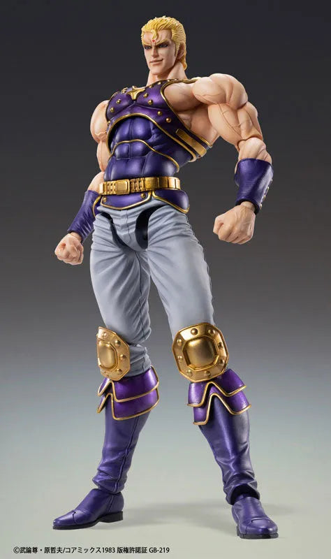 Hokuto no Ken - Thouzer - Super Action Statue (Medicos Entertainment)ㅤ – Medicos Entertainment – ActionFigureBrasil