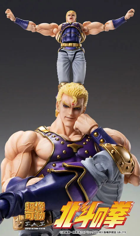 Hokuto no Ken - Thouzer - Super Action Statue (Medicos Entertainment)ㅤ – Medicos Entertainment – ActionFigureBrasil