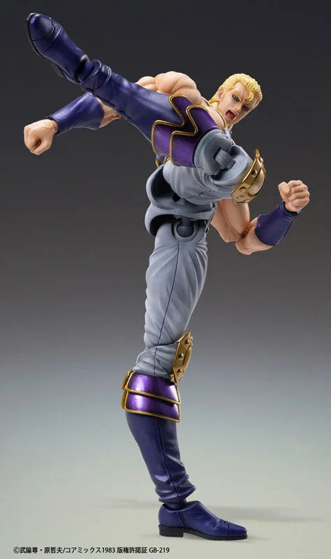 Hokuto no Ken - Thouzer - Super Action Statue (Medicos Entertainment)ㅤ – Medicos Entertainment – ActionFigureBrasil