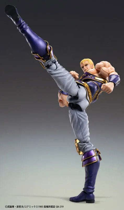 Hokuto no Ken - Thouzer - Super Action Statue (Medicos Entertainment)ㅤ – Medicos Entertainment – ActionFigureBrasil