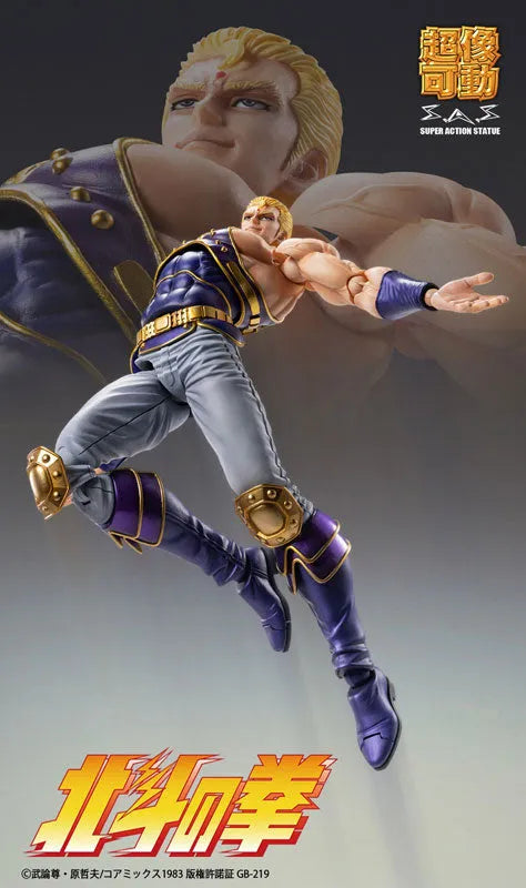 Hokuto no Ken - Thouzer - Super Action Statue (Medicos Entertainment)ㅤ – Medicos Entertainment – ActionFigureBrasil