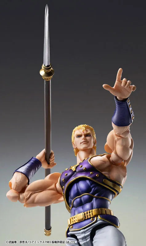 Hokuto no Ken - Thouzer - Super Action Statue (Medicos Entertainment)ㅤ – Medicos Entertainment – ActionFigureBrasil