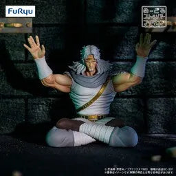 Hokuto no Ken - Toki - Noodle Stopper Figure (FuRyu)ㅤ – FuRyu – ActionFigureBrasil
