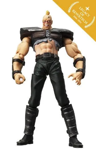 Hokuto no Ken - Zeed Dan - Hokuto no Ken Revolution - Revoltech No.002 - Legacy of Revoltech LR-007 (Kaiyodo)ㅤ – Kaiyodo – ActionFigureBrasil