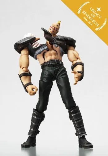Hokuto no Ken - Zeed Dan - Hokuto no Ken Revolution - Revoltech No.002 - Legacy of Revoltech LR-007 (Kaiyodo)ㅤ – Kaiyodo – ActionFigureBrasil — com base expositora