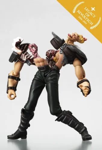 Hokuto no Ken - Zeed Dan - Hokuto no Ken Revolution - Revoltech No.002 - Legacy of Revoltech LR-007 (Kaiyodo)ㅤ – Kaiyodo – ActionFigureBrasil — iluminação de estúdio
