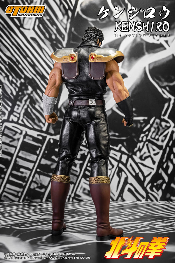 Hokutonokobushi - Kenshirō - 1/6 (Storm Collectibles)ㅤ – Storm Collectibles – ActionFigureBrasil