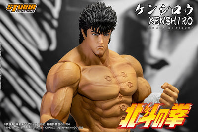 Hokutonokobushi - Kenshirō - 1/6 (Storm Collectibles)ㅤ – Storm Collectibles – ActionFigureBrasil — acessórios