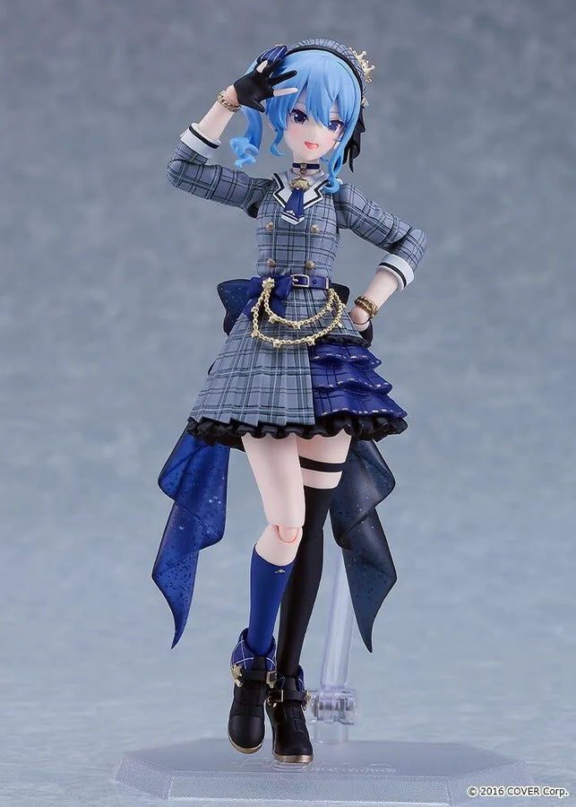 Hololive - Hoshimachi Suisei - Figma #642 (Max Factory) [Shop Exclusive]ㅤ – Max Factory – ActionFigureBrasil