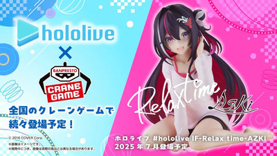 Hololive - Virtual Diva AZKi - Relax Time (Bandai Spirits)ㅤ – Bandai Spirits – ActionFigureBrasil — ângulo diferente