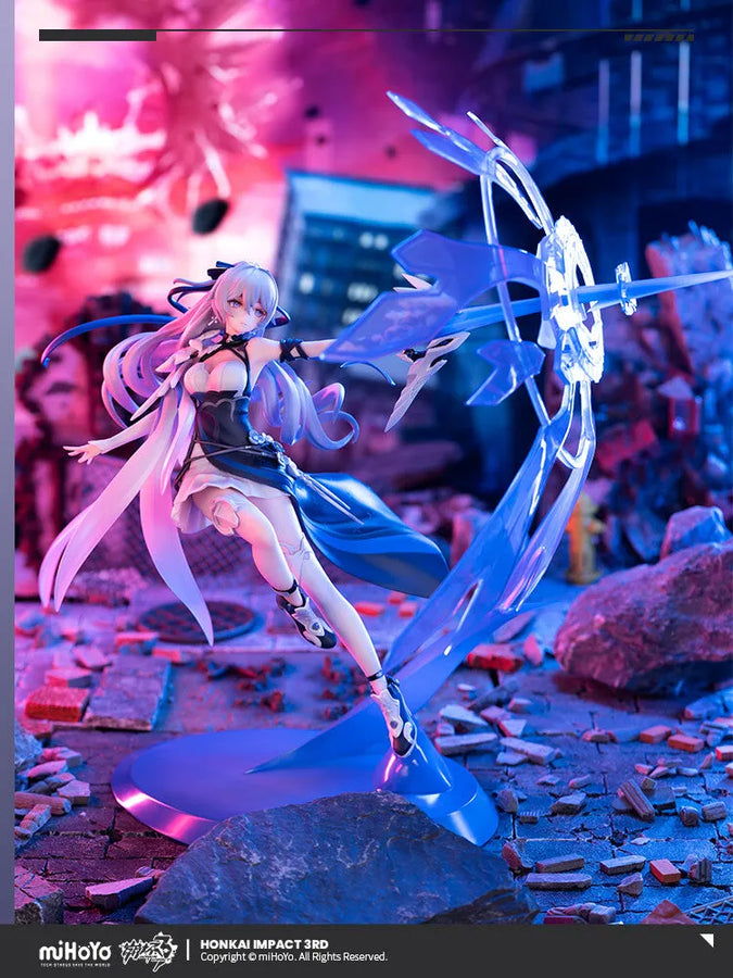 Honkai Impact 3rd - Bronya Zaychik - 1/7 - Silverwing: N-EX Ver. (Hobby Max)ㅤ – Hobby Max – ActionFigureBrasil